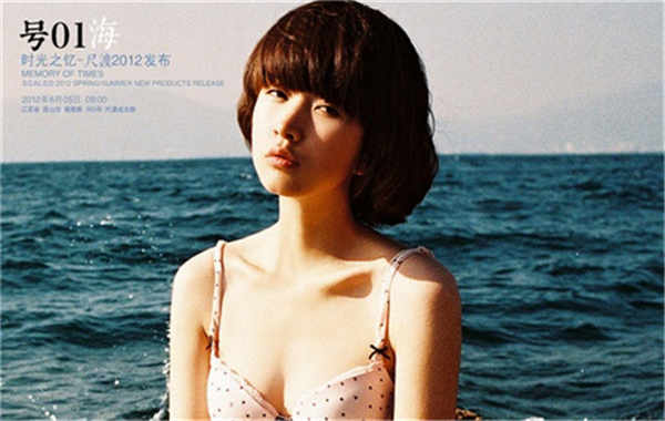 平湖胎儿性别鉴定价格(抽血鉴定胎儿性别有什么要求)